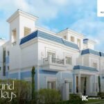 أنظمة الحجز والسداد في كمبوند ماونتن فيو العاصمة الإدارية