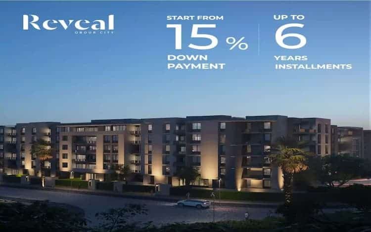 اسعار كمبوندات العبور 2026 | دليل كامل لمشاريع العبور