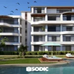 قرية اوجامي راس الحكمة.