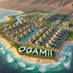 قرية اوجامي الساحل الشمالي