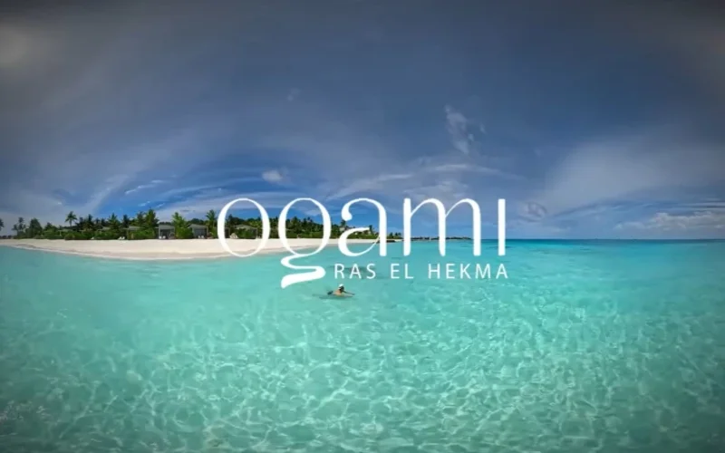 قرية اوجامي الساحل الشمالي