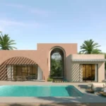 قرية اوجامي راس الحكمة.