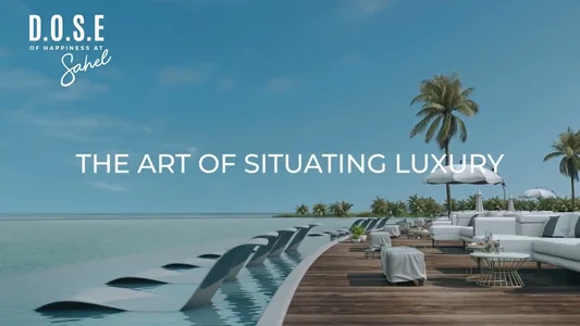 قرية دوس الساحل الشمالي.