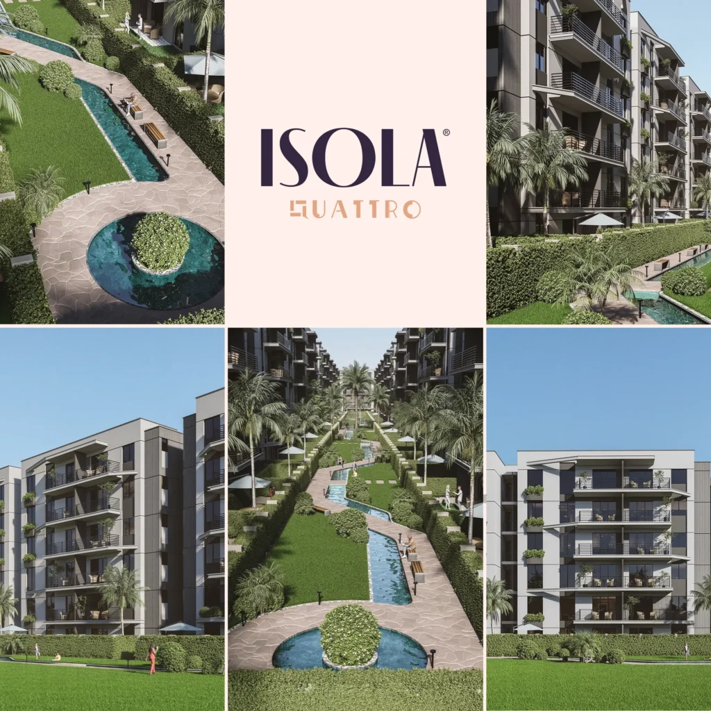 كمبوند ايزولا كواترو القاهرة الجديدة