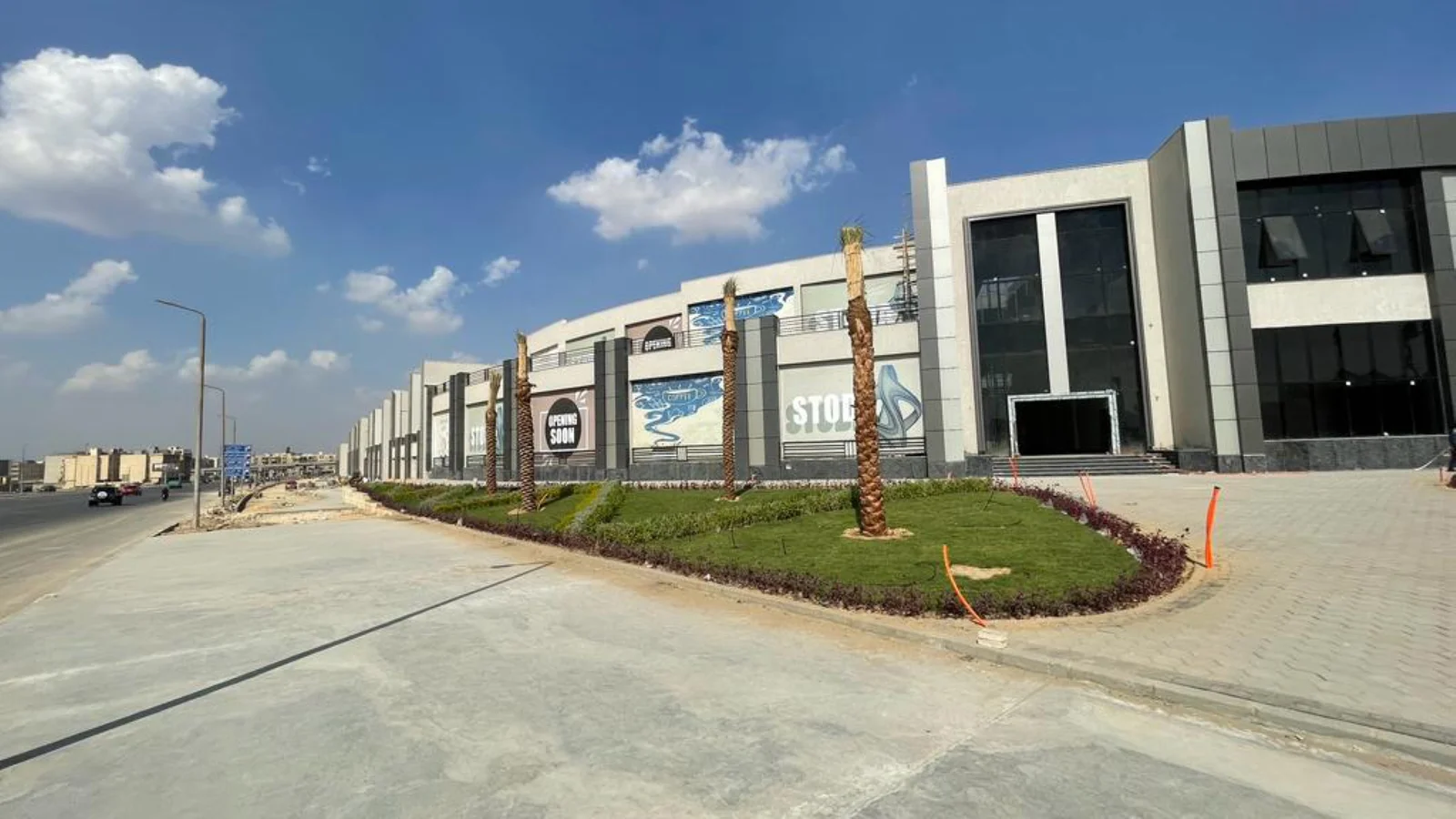 كمبوند ستودا ريزيدنس شيراتون