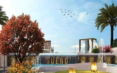 كمبوند سوانيو العاصمة الإدارية