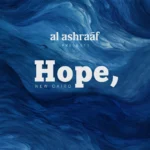 كمبوند هوب التجمع الخامس