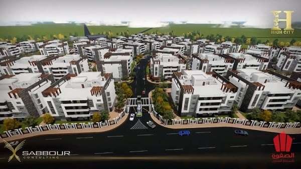 اسماء كمبوندات العبور 2026 | أفضل 20 الموضوع