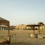 منتجع لابلايا راس سدر
