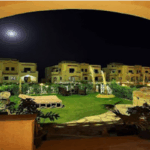منتجع لابلايا راس سدر