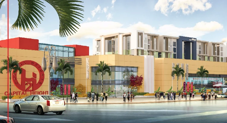 كمبوند كابيتال هايتس 2