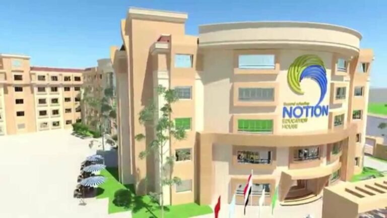 قطعة أرض تخصيص مجمع مدارس خاصة دولية ( انترناشيونال)