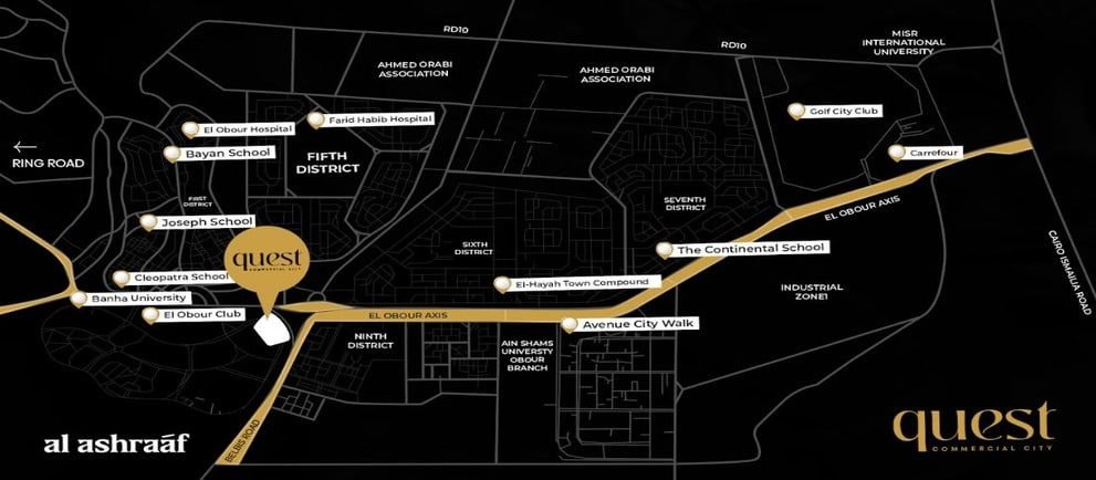 كمبوند كيوست سيتي العبور كمبوند كيوست سيتي العبور – Quest Commercial City