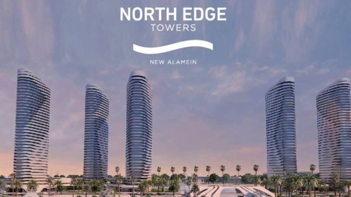 أفضل قري ومنتجعات للبيع في العلمين الجديدة New Alamein