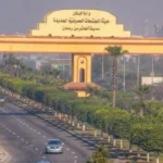 Prime industrial engineering land in 10th of Ramadan City