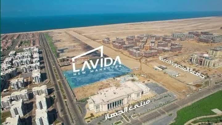 إستثمر الآن بأكبر مول تجارى بالمنصورة الجديده