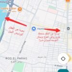 عقار قديم للبيع في روض الفرج بمساحة 124 متر