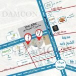 دوبلكس فاخر مساحة 422م2 +220م2 حديقة استلام فوري من المالك