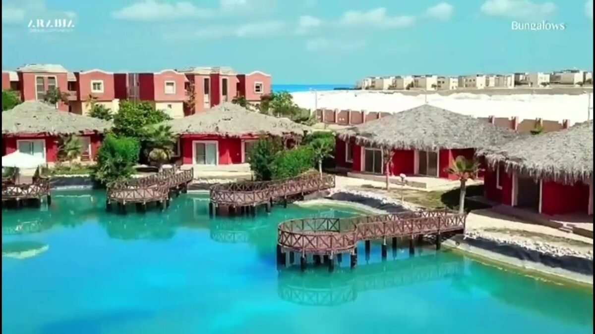 قرية بانجلوز الساحل الشمالي