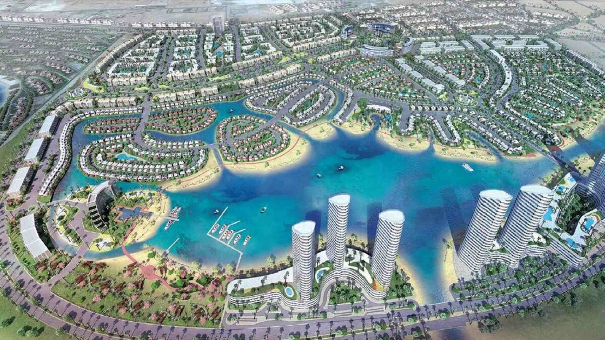 معلومات عن العلمين الجديدة