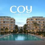 كمبوند كوي الشيخ زايد