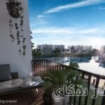 Zahra North Coast