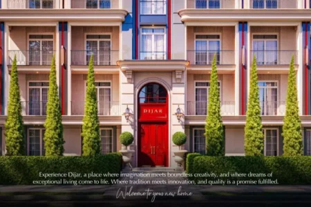  كمبوند ديجار القاهرة الجديدة