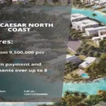 قرية ليف سيزار رأس الحكمة