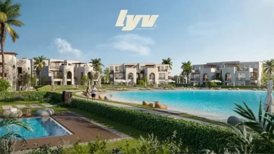 قرية ليف سيزار رأس الحكمة