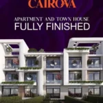 كمبوند كايروفا التجمع السادس