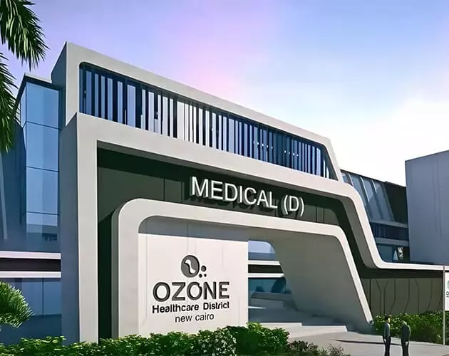 مول اوزون التجمع الخامس