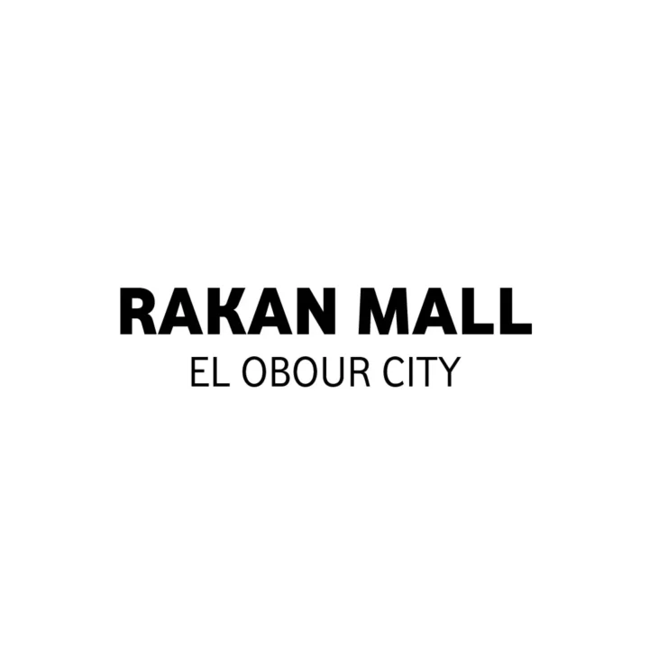 مول راكان العبور سيتي 2026 Rakan Mall Obour
