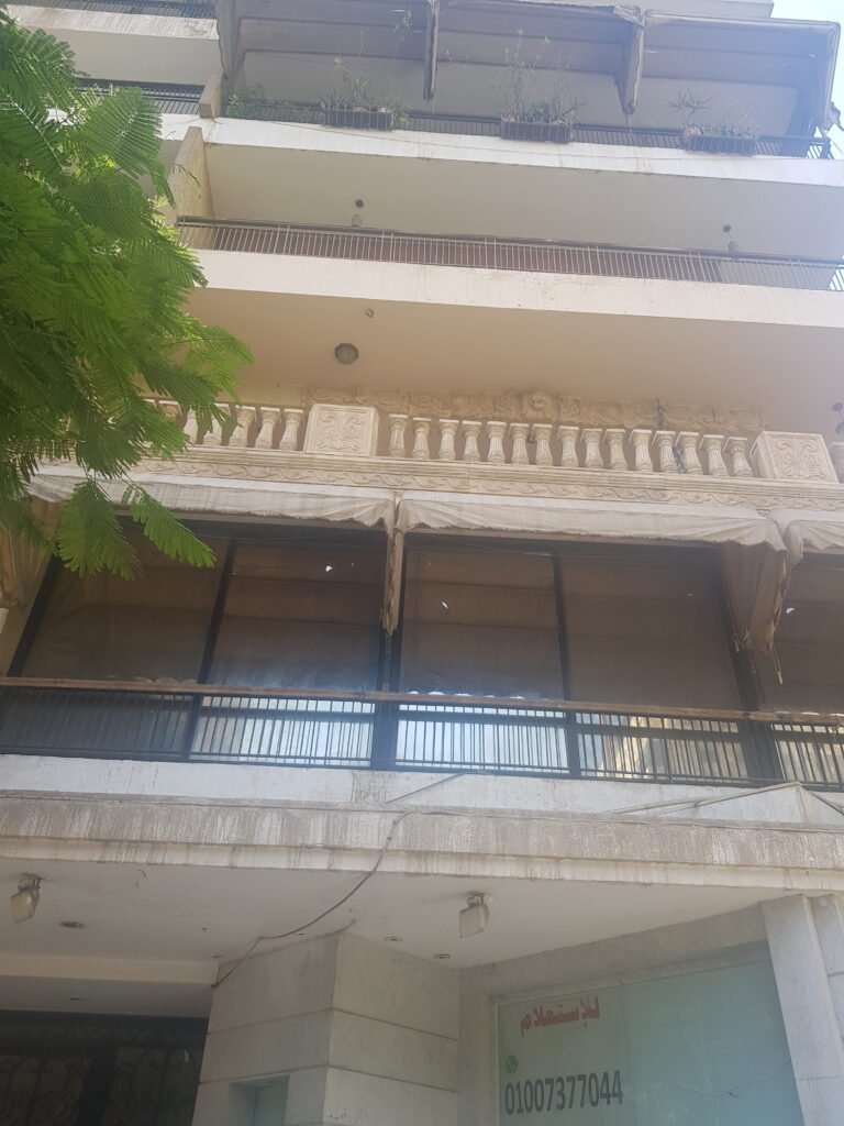 شقه مفروشه للايجار مصر الجديده