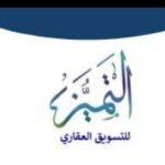 عباس العقاد الرئيسي مدينة نصر محل للايجار المربع الذهبي 45م اول عباس بجوار البراندات والتوكيلات