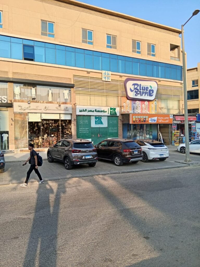 الف مسكن / شارع محمد فريد الرئيسي خطوات من جسر السويس ميدان الألف مسكن/ اخر محل تجاري على الواجهة