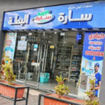 Shop 40m fully furnished for rent in Plaza5 Mall, Al Motamez, 6 October