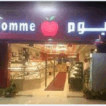 Shop 40m fully furnished for rent in Plaza5 Mall, Al Motamez, 6 October