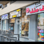 Shop 40m fully furnished for rent in Plaza5 Mall, Al Motamez, 6 October