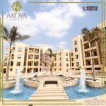 شقة للإيجار سوبر لوكس كمبوند اكويا