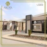 شقة للإيجار سوبر لوكس كمبوند اكويا