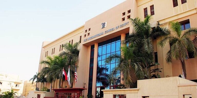 أفضل مدارس انترناشونال في التجمع الخامس
