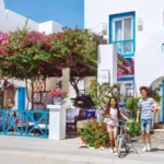 قرية ايفيا ماونتن فيو الساحل الشمالي