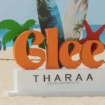 قرية جلي الساحل الشمالي