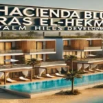 قرية هاسيندا بلو الساحل الشمالي