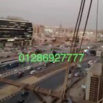من المالك مباشرة شقة بحري ڤيو مفتوح منطقة حيوية جدا ، علي أميز ڤيو علي دائري زهراء المعادي ، ابراج بدر بجوار كارفور المعادي وامام محطة الاتوبيس السريع مباشرة. – برج 11 دور – الشقة الدور 9 – 3 اسانسيرات – المساحة : 105 متر – ( ٢ حمام + ٢ غرفة منهم واحدة ماستر بحمام + مطبخ امريكاني + ريسبشن قطعتين ). – كهرباء عداد قديم + غاز للمطبخ وللحمام + تليفون ارضي + انترنت. – البيع كاش ، – – للمعاينة / 01286927777