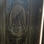 الشقه في شارع معمل اللبن تالت نمره من علي العمومي شارع ناهيا
