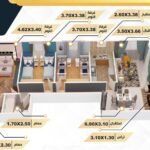 شقه للبيع استلام فوري في النرجس الجديده