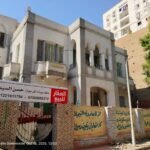 أرض مساحة (٥٦٨ متر) مقام عليها عقار (بدروم ثلاث غرف – وطابقين ستة غرف بكل طابق بشبرا الخيمة