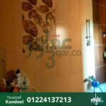 A 285m villa for sale in Alexandria