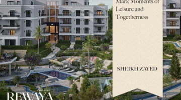 دليل كمبوندات مصر